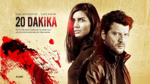 20 دقيقة الحلقة التاسعة عشرة 19