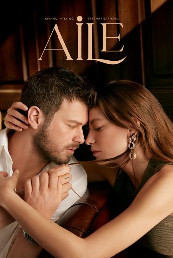 العائلة الحلقة السابعة والعشرون 27