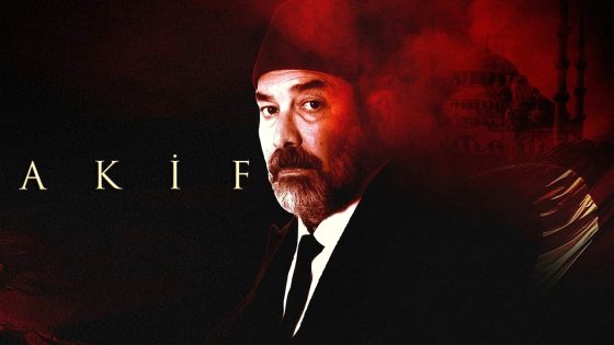 مشاهدة مسلسل عاكف مترجم