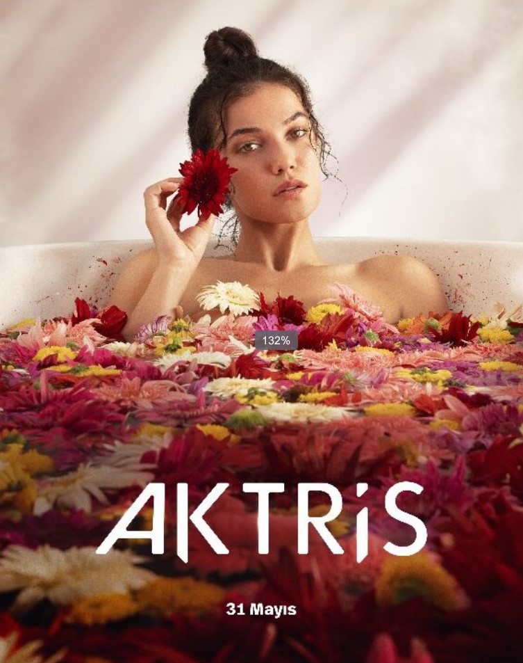 مشاهدة مسلسل الممثلة مترجم