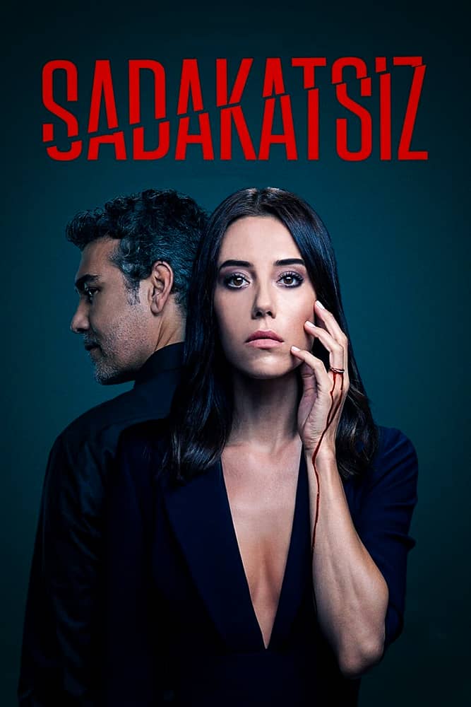 مشاهدة مسلسل الخائن مترجم