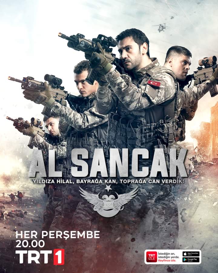 الراية الحلقة الخامسة 5