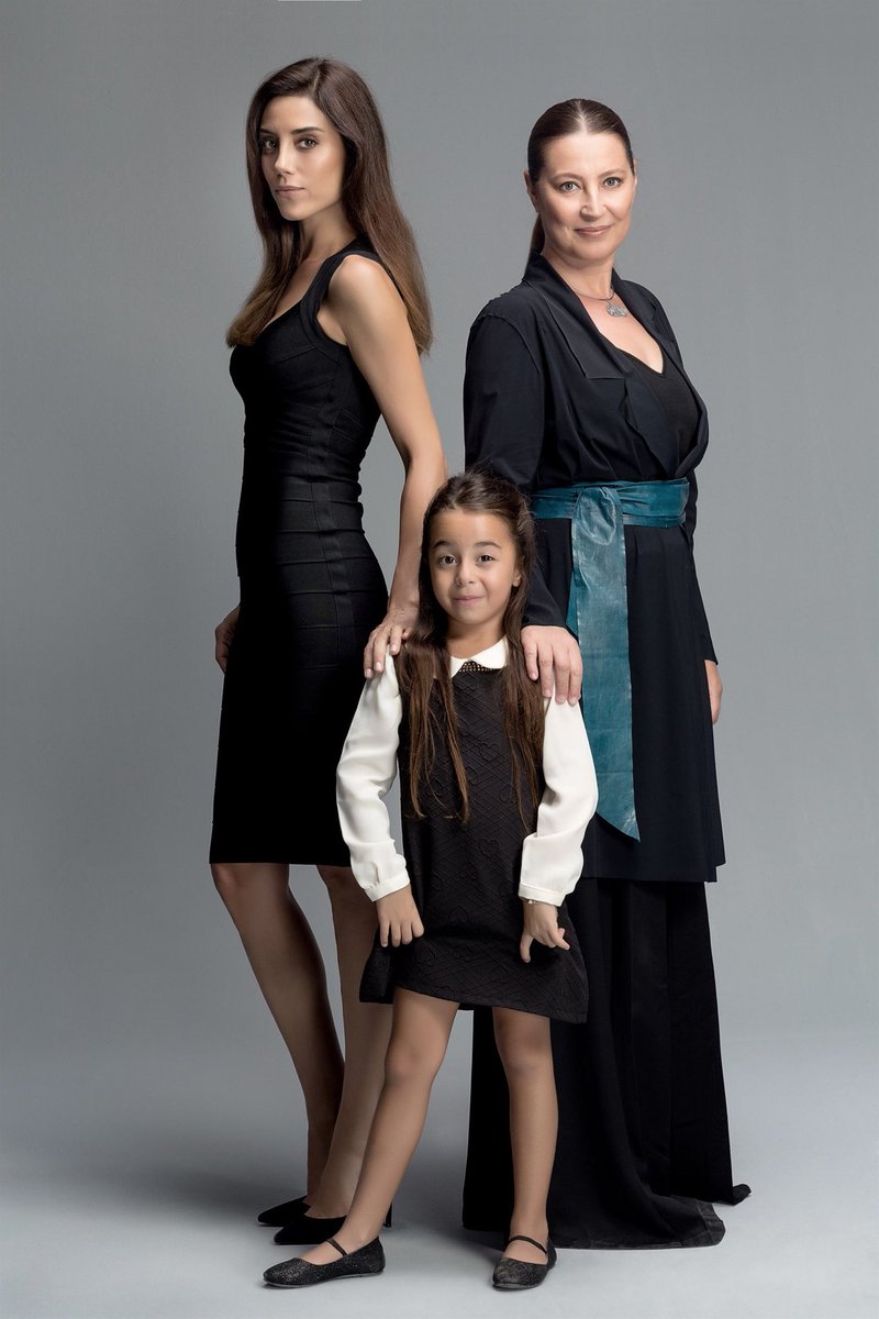 مشاهدة مسلسل امي مترجم