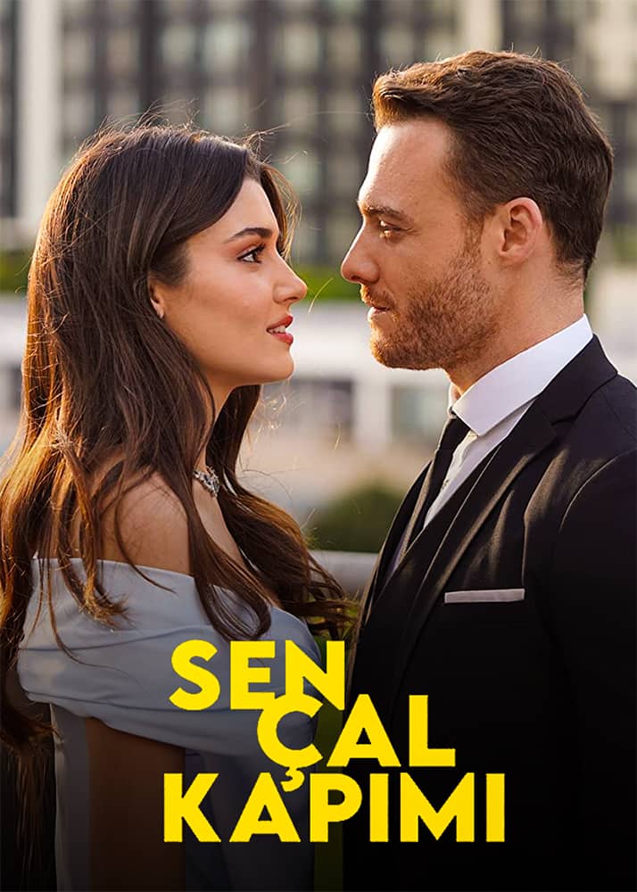 مشاهدة مسلسل انت اطرق بابي مترجم