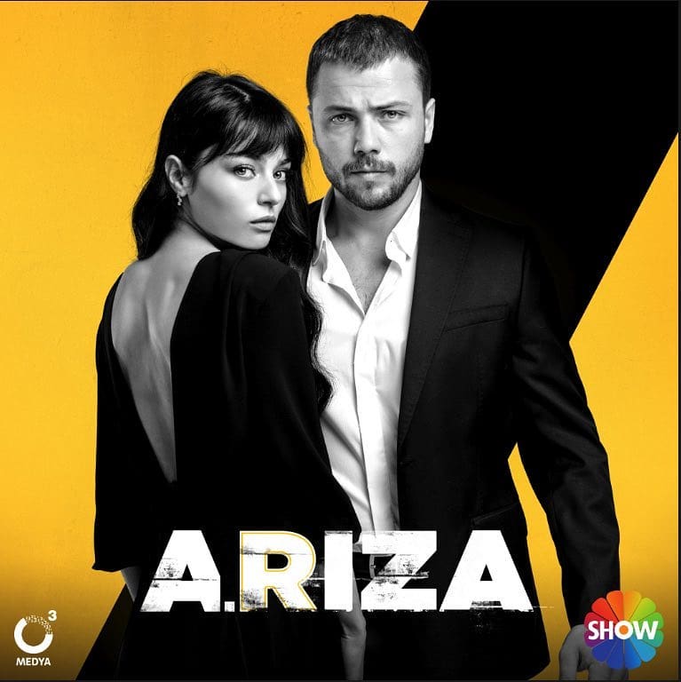 علي رضا الحلقة السابعة والعشرون 27