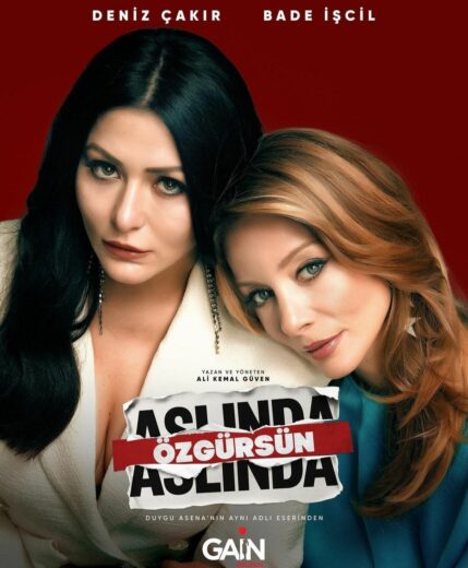 في الواقع انت حر الحلقة الثامنة 8