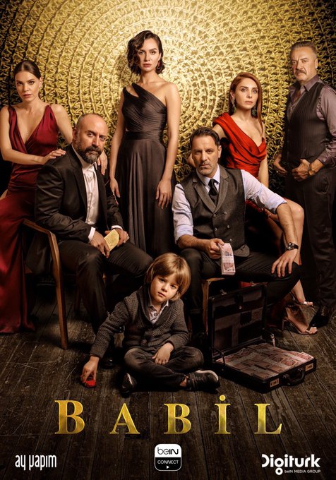 مشاهدة مسلسل بابل مترجم