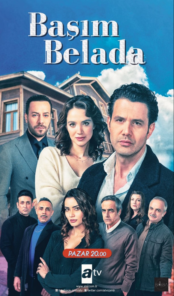 مشاهدة مسلسل انا في ورطة مترجم