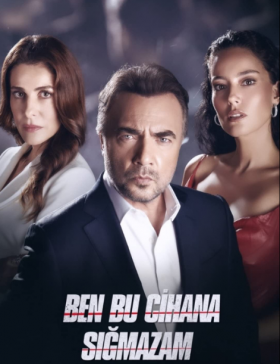 مشاهدة مسلسل هذا العالم لا يسعني مترجم