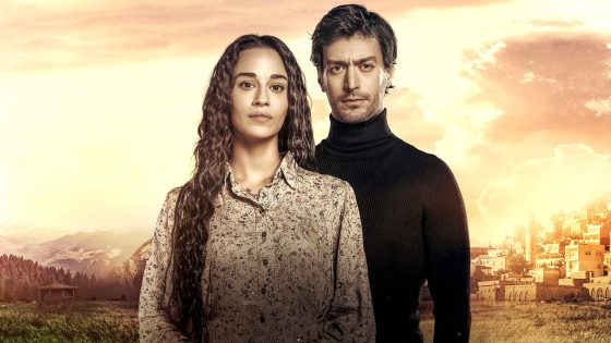 مشاهدة مسلسل انه حب مترجم