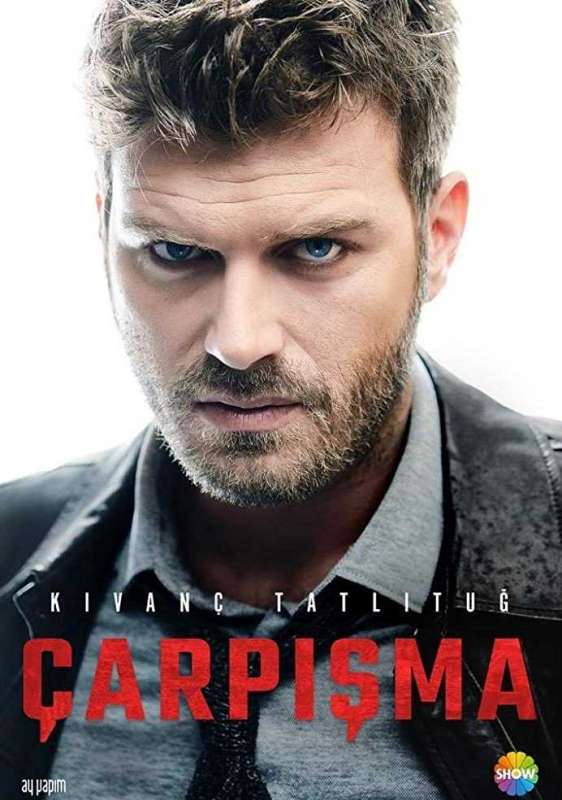 مشاهدة مسلسل اصطدام مترجم