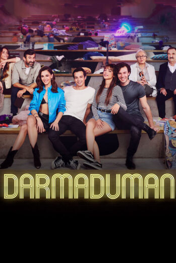 مشاهدة مسلسل فوضى عارمة مترجم