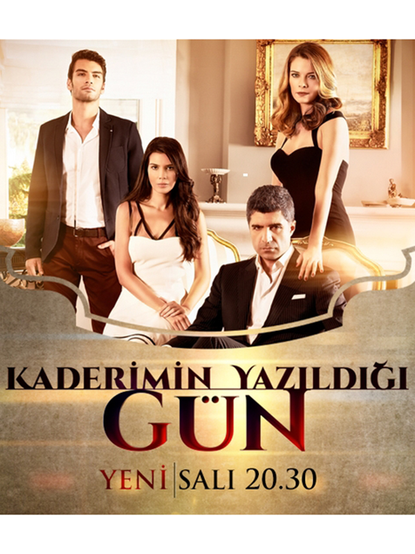 لعبة القدر الحلقة الثامنة والعشرون 28