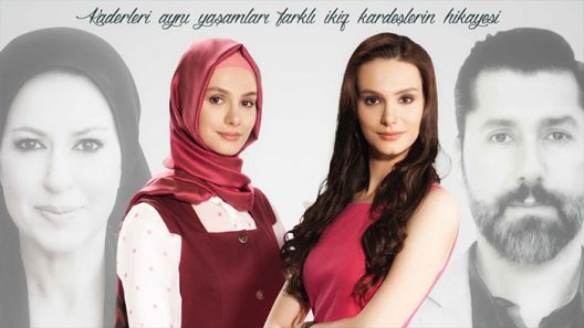 نصفي الاخر الحلقة الرابعة 4