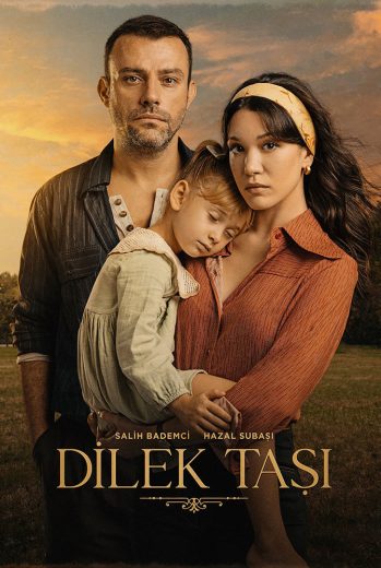 مشاهدة مسلسل حجر الأمنيات مترجم