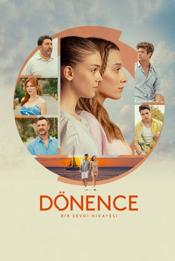 مشاهدة مسلسل المدار مترجم