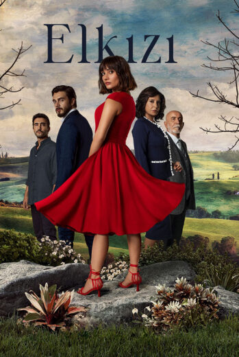 مشاهدة مسلسل الكنة مترجم