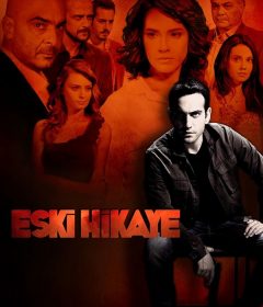 مشاهدة مسلسل قصة قديمة مترجم