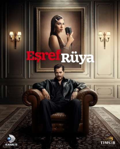 حلم اشرف الحلقة التاسعة عشرة 19