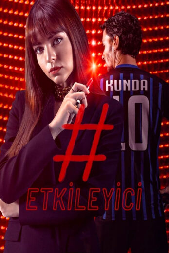 مشاهدة مسلسل المؤثر مترجم