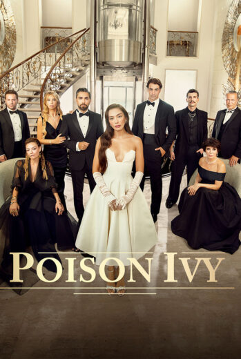 على مشارف الليل الحلقة الثامنة عشرة 18