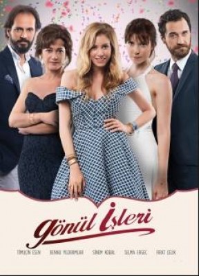 مسائل الغرام الحلقة الثامنة 8