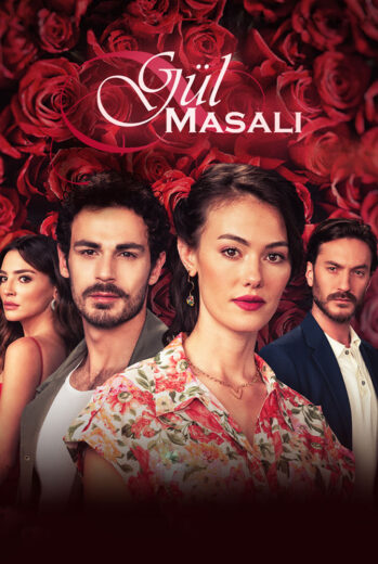 مشاهدة مسلسل حكاية وردة مترجم