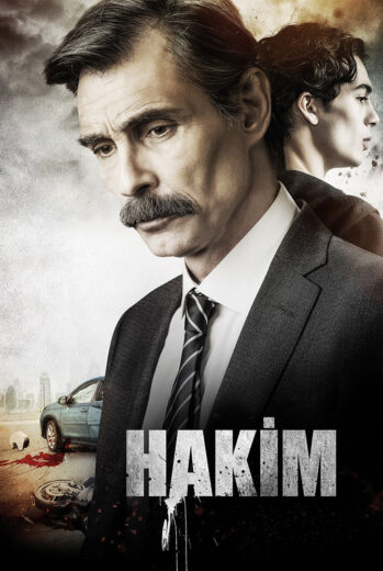 مشاهدة مسلسل القاضي مترجم