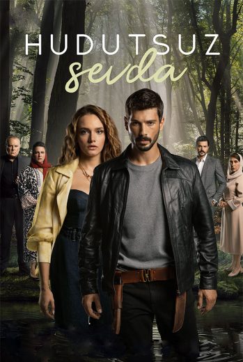 حب بلا حدود الحلقة الثامنة والعشرون 28