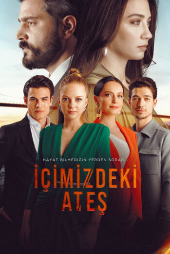 مشاهدة مسلسل النار التي بداخلنا مترجم