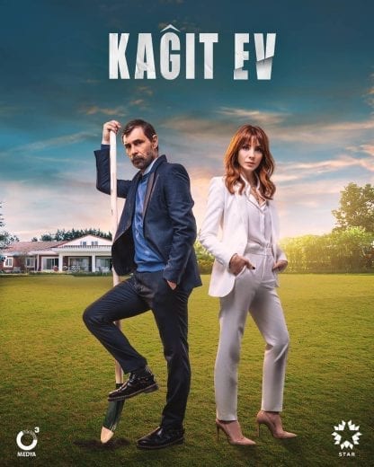 مشاهدة مسلسل بيت من ورق مترجم