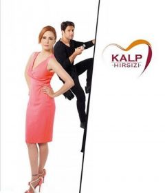 مشاهدة مسلسل سارق القلب مترجم