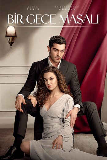 مشاهدة مسلسل التوت الاسود مترجم