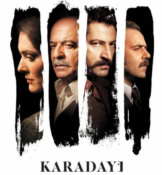 القبضاي الموسم الثاني الحلقة السادسة 6