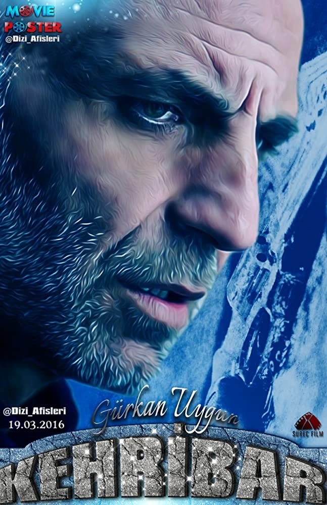 مشاهدة مسلسل العنبر مترجم