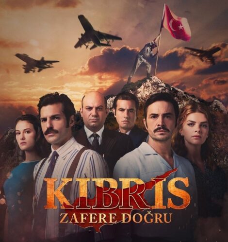 مشاهدة مسلسل قبرص نحو النصر مترجم