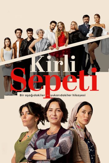 السلة المتسخة الحلقة الثامنة والعشرون 28