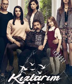 مشاهدة مسلسل من اجل بناتي مترجم