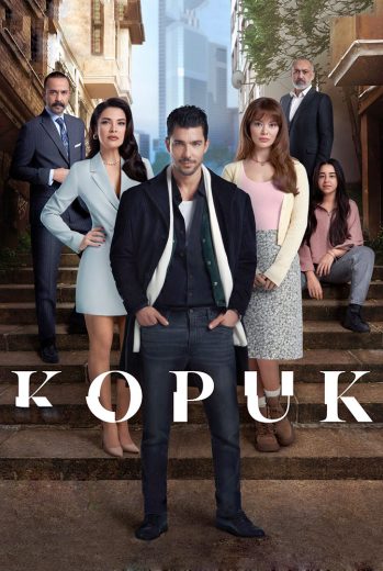 المتشرد الحلقة الثانية 2