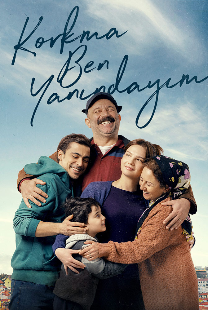 مشاهدة مسلسل لا تخف انا بجانبك مترجم