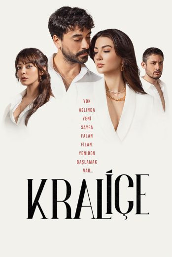 الملكة الحلقة السابعة 7