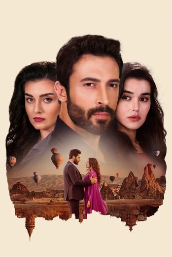 الزوجة الاخرى الحلقة الثالثة عشرة 13