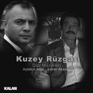 الرياح الشمالية الحلقة الرابعة عشرة 14