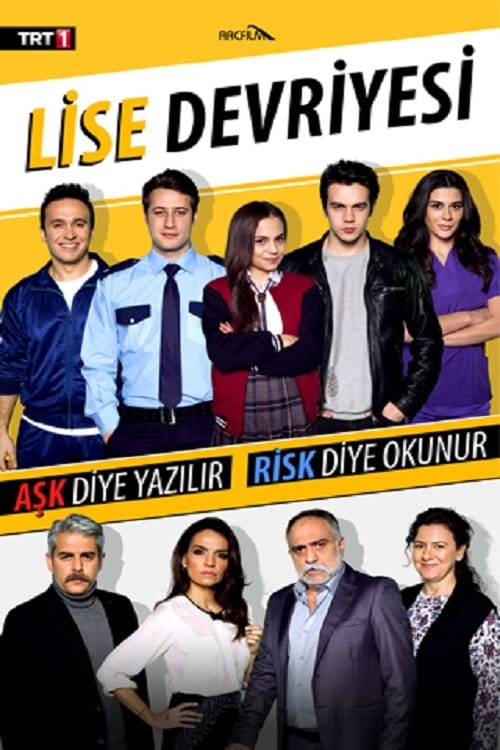 مشاهدة مسلسل دورية الثانوية مترجم