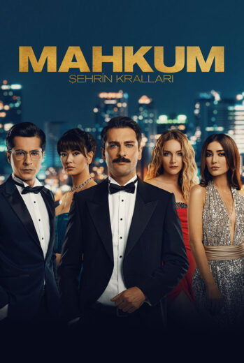 مشاهدة مسلسل السجين مترجم