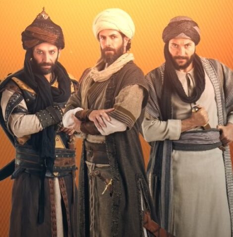 مافيرا الحلقة الثالثة عشرة 13