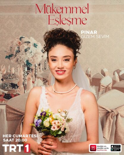 مشاهدة مسلسل التطابق المثالي مترجم