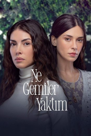 مشاهدة مسلسل كم من السفن أحرقت مترجم