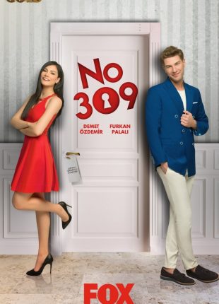 الغرفة 309 الحلقة الحادية والأربعون 41