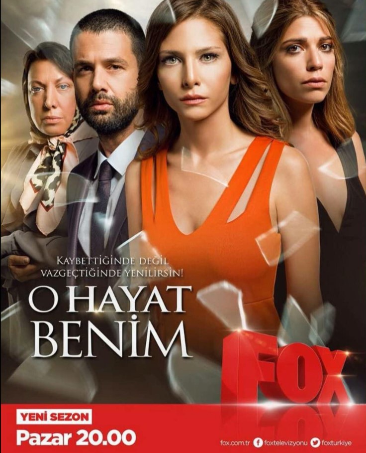 تلك حياتي انا الحلقة  131